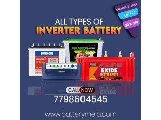 Batterymela | Inverter & UPS in pune